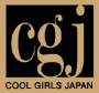 cool girls japan